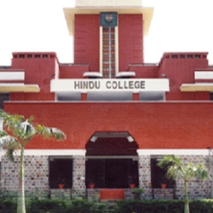 हिन्दू कॉलेज, यूनिवर्सिटी ऑफ दिल्ली