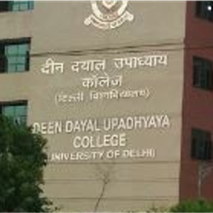 दीन दयाल उपाध्याय कॉलेज, दिल्ली विश्वविद्यालय