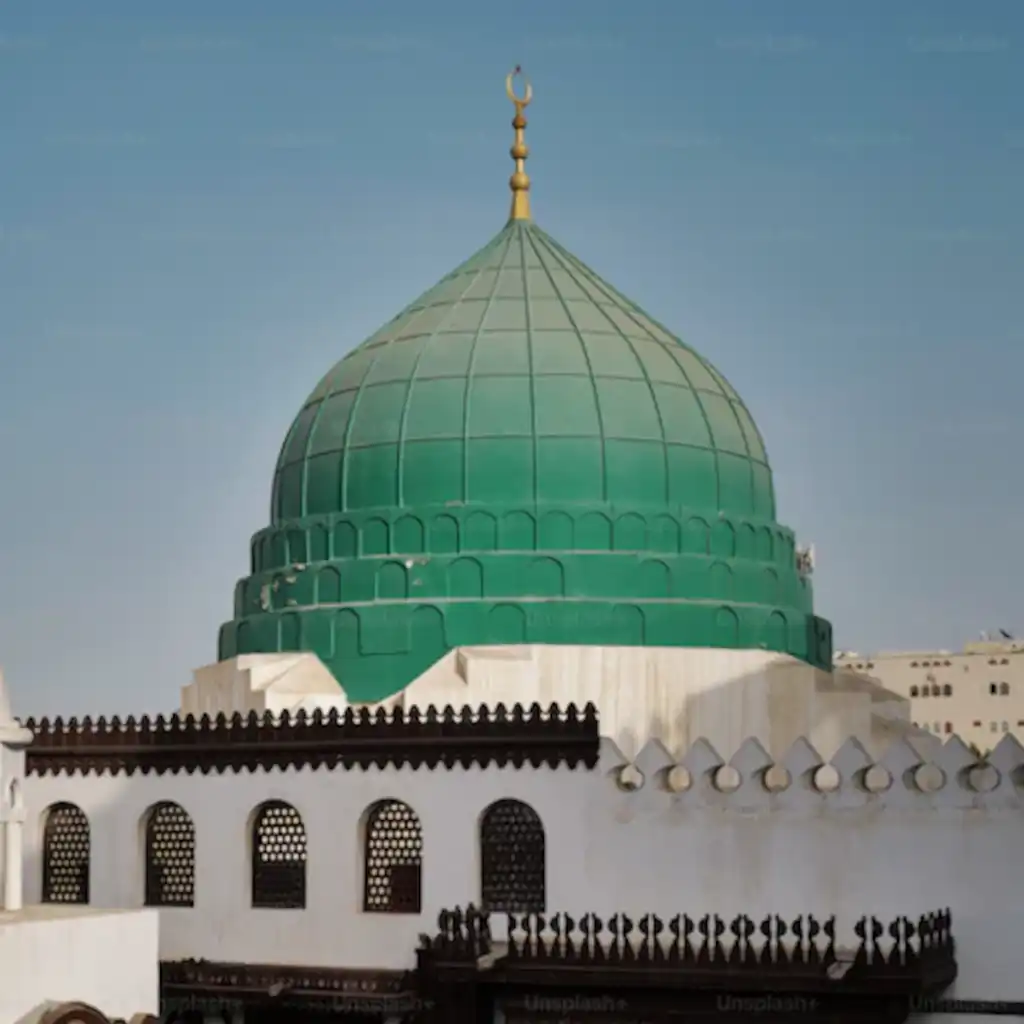 मोहम्मद पैगंबर (ﷺ) का इतिहास और उनकी शिक्षाएं