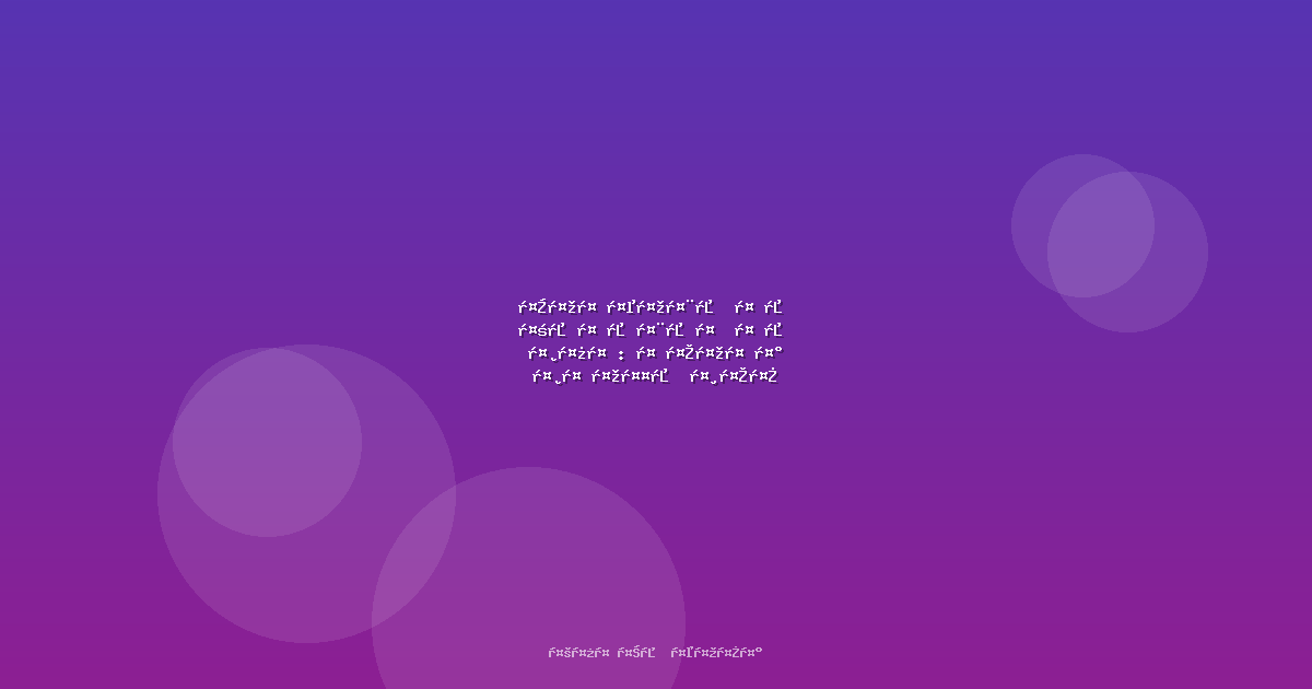 बागवानी के शौकीनों के लिए: टमाटर लगाते समय ध्यान देने योग्य बातें