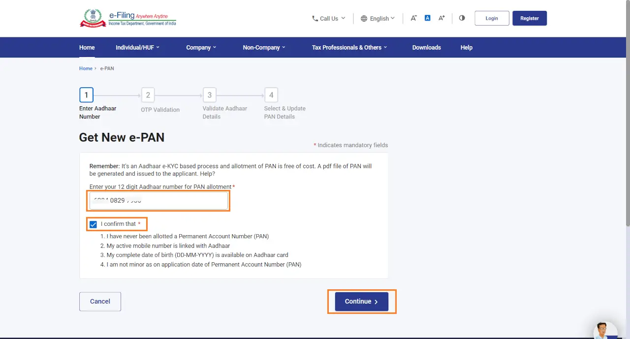 ई पैन कार्ड बनवाने का सबसे तेज तरीका 2 fill aadhar number to get pan