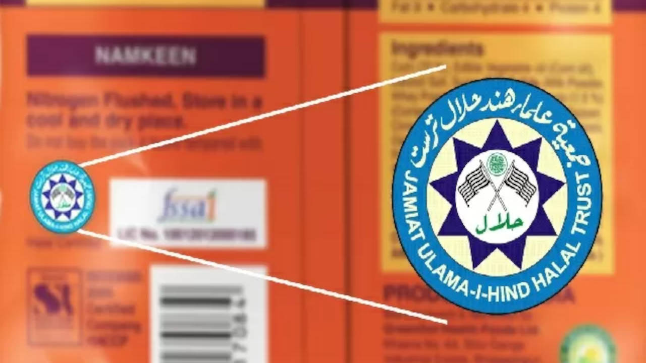 कुछ चाय के पैकेट पर “हलाल” लिखा हुआ होता है । कही इसमे नॉन-व्हेज तो नहीं होता ?