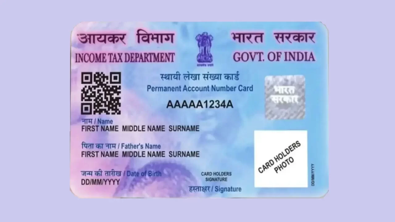 पैन कार्ड क्या है और यह कैसा होता है ? 1 pan card structure